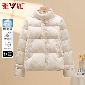 Yalu down jacket women's winter high-end gold lock temperament cool large size national style new chinese style high-end mother thickened coat off-white m recommended 90-125 pounds