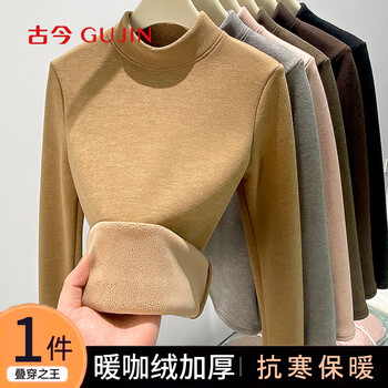 Gujin half turtleneck sherpa thermal top for women plus velvet thickening body underwear autumn and winter bottoming shirt gray xl