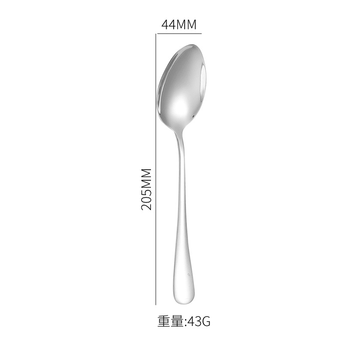 Fat donglai same style spoon knife and fork stainless steel table fork dessert cake western food set stainless steel tableware steak knife no. 1 pointed spoon