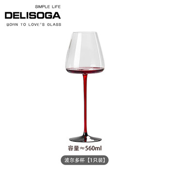 Delisoga elegant red bow tie burgundy red wine glass set crystal wine wine set flamingo red wine glass 560ml_1 piece handmade