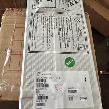 Jie yintong's new original lt8711eh-c longxun/lontium video interface chip spot ic