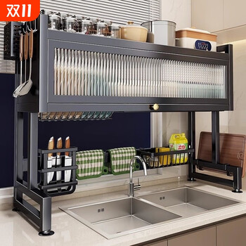Duopeng kitchen sink rack drain bowl rack pool faucet sink dishware cabinet dish storage rack drain basket black-dust-proof cabinet door 85cm complete set