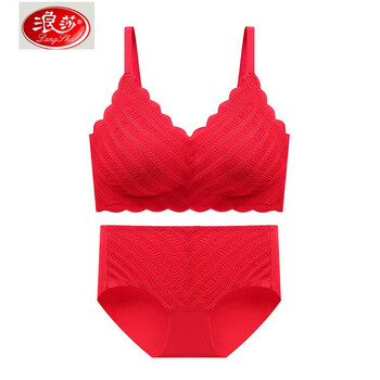 Langsha red underwear women's zodiac year vest-style bra gathered anti-sagging no wires beautiful back bridal wedding suit big red suit m (90-110 catties)