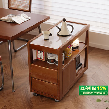 Lin zhiyu solid wood slate sofa side table side cabinet living room antique style trolley tea cabinet movable coffee table narrow side table store manager recommended * solid wood shipped in one package walnut color + white slate + 70*30*62cm