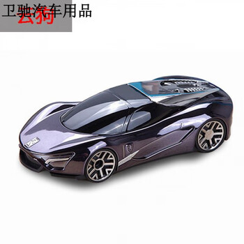 2025 new car electronic dog mobile speed radar warning instrument car wireless automatic upgrade gray ferrari cloud dog enhanced edition