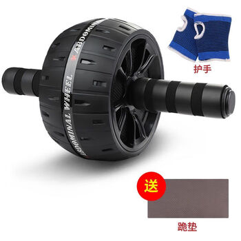 Chaosi huijian abdominal wheel abdominal muscle wheel home exercise abdominal roller belly slimming machine sports fitness equipment patterned wheel all black + kneeling mat