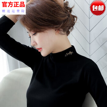 Jia'an pure cotton half-turtle collar bottoming shirt for women 2025 autumn and winter inner wear autumn clothes western style t-shirt middle collar thickened long-sleeved t-shirt top 248 black l recommended 105-115 catties