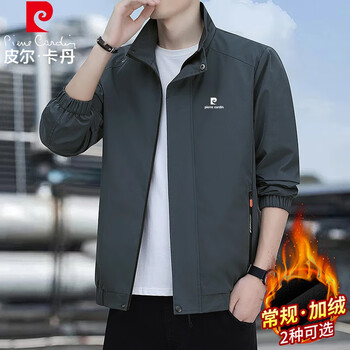 Pierre cardin jacket men's spring and autumn jacket casual top comfortable and versatile fashion trend dark gray 2xl
