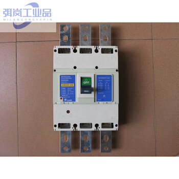 Schneider electric shilin electric shilin original bm800-sn 700a 800a plastic case breaker