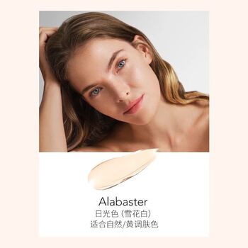 Kidc official japanese chantecaille isolation cream second generation natural skin primer concealer moisturizing cream alabaster