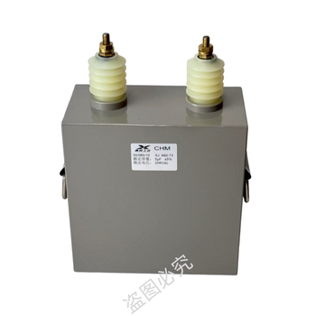 Cable leakage detection capacitor 20kv5uf detection cable capacitance pulse capacitor high voltage oil-immersed capacitor 20kv5uf