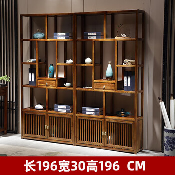 Bogu rack chinese solid wood living room partition elm duobao pavilion display cabinet antique tea shelf antique bookcase walnut color medium drawing all solid wood a pair of bogu rack