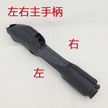 Bolai r7202/7246 wall grinder rotor switch grinding disc vacuum bag original accessories bolt 7 720 7202 left and right main handle