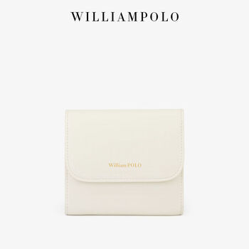 Emperor paul leather wallet women's 2024 new coin purse women's soft leather silver wallet wallet simple cute card holder white-soft cloud leather