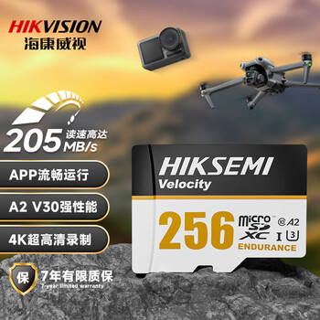 Hikvision 256gb tf (microsd) memory card high-speed memory card 4k u3 a2 v30 compatible with dji pocket/action action camera drone surveillance