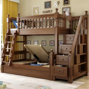 Yusenyi walnut american style high and low bed all solid wood bunk bed double bunk bed children's bed multi-functional double bed bed-ladder cabinet-high box 1350mmx2000mm more combinations