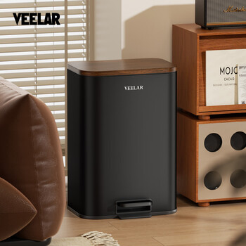 Veelar smart induction trash can for home living room and kitchen, good-looking, large-capacity, high-legged, retro walnut wood grain, 20l-square model, foot-operated lid, bass reduction