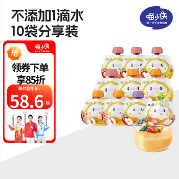 Miao xiaoxia children's pure fruit puree, room temperature ready-to-eat baby snacks, fruit puree, children's breakfast 0 added white sugar, fruit puree 90g*10 bags, combination pack