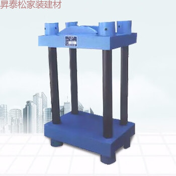 Jianyimao custom-made reaction frame 100-ton jack reaction frame 500t reaction frame 800-ton reaction frame sensor 500t
