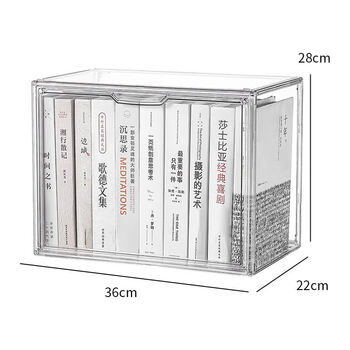 Yusenyi desktop transparent book storage box desktop a4 book storage rack desk bookcase dustproof rack picture book organizer 6 pack transparent extra large size save 40 yuan