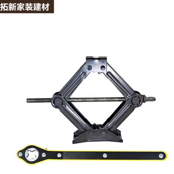 An junsheng car jack car hand crank car horizontal tire change special hand crank car tool qianjinding seiko jack labor-saving wrench-no jack
