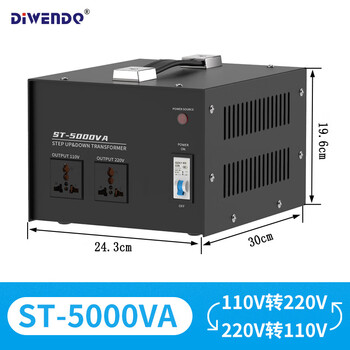 Lift-down transformer s2t-500w/1000w/0st-200/500w/3000w voltage mutual conversion 220/1 voltage 10 electricity st-5000va