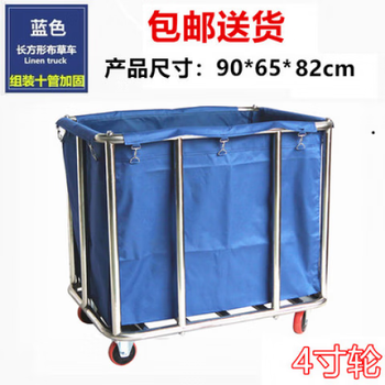 Sailotou 2025 new thickened conical stainless steel linen cart hotel collection cart laundry room cleaning room service cart a-10 thickened disassembly and assembly express
