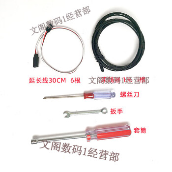 Lingle microcontroller stm32 raspberry pi arduino six-axis robotic arm gripper six-degree-of-freedom servo robotic arm diy tool kit with 996 digital servo