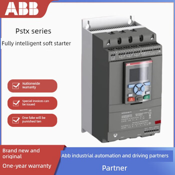 Abb soft starter pstx soft starter pstx60/pstx85/pstx105/pstx570 original pstx1250-600-70_light load 710kw heavy load