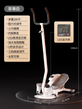 Diizign space walker small snd mini elliptical machine home silent walking machine fitness elliptical machine pedal upgraded elliptical machine pearl white