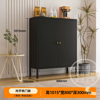 Yusenyi home iron sideboard modern simple design steel storage cabinet can be customized (standing 30 deep) 0.8m black double open iron door double door