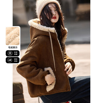 Awakening paradise, imitation suede + velvet lining, winter fashion maillard hooded splicing imitation fur jacket, brown l