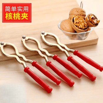 Fat donglai's same walnut cracker, walnut peeling tool, hazelnut cracker, walnut pliers, multifunctional walnut shell opener, one set of walnut crackers