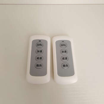 Electric automatic dining table controller motor switch-5 dc 24v12v movement gear accessories speed regulator two remote controls