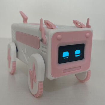 Xiaozhi ai combination kit artificial intelligence chat desktop robot dog man deepseek voice dialogue box lightning dog pink spot