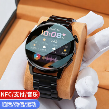 Huaran huawei mobile phone suitable for men's smart watch men's 2025 new huaqiangbei sports running heart rate blood pressure monitoring high-end business watch mobile phone bracelet birthday gift flagship version black steel payment + positioning navigation + health monitoring dual watch straps + heart rate blood pressure blood oxygen sleep monitoring