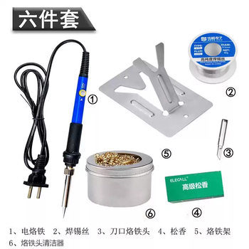 Ole lcd radio production kit fm fm rechargeable electronic iy welding production circuit board 6-piece welding tool set