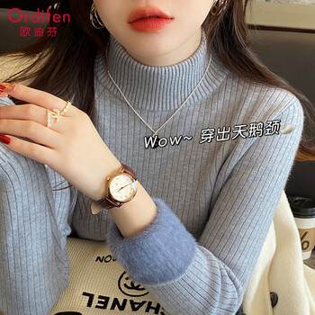 Ordifen half turtleneck slim-fitting knitted bottoming shirt for women, one-piece velvet inner, western style autumn and winter velvet thickened sweater warm top