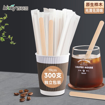 Baicaoyuan disposable coffee stirring stick individually packaged wooden hot drink milk powder stirring stick 19cm 300 pieces