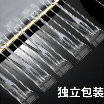 Miaopule disposable fruit fork individually packaged plastic small fork fruit picks household commercial ktv fruit toothpicks transparent independent packaging 200 pieces