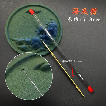 Yusen yierge professional gilt titanium alloy hand-carved ear picking tool metal ear scoop tool set ear cleaning artifact gilt titanium alloy hand-carved haidilao