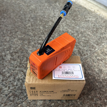 Zhengtianqi aerosol fire extinguishing device qrr0.04g/s-ztq 1 set