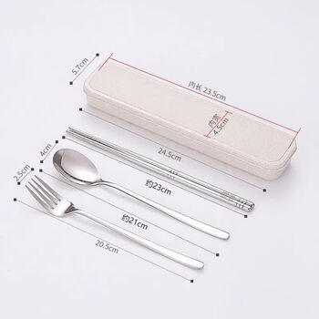 Vinoa stainless steel spoons, chopsticks, forks and tableware for adults, office workers, traveling students, portable three-piece set, stainless steel material, beige box + spoon + fork + chopsticks