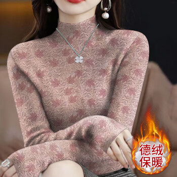 Shiyada derong warm half turtleneck bottoming shirt for women, autumn and winter style inner top, new winter slim fit women's clothing, red maple leaf derong xl, recommended 105-115 catties