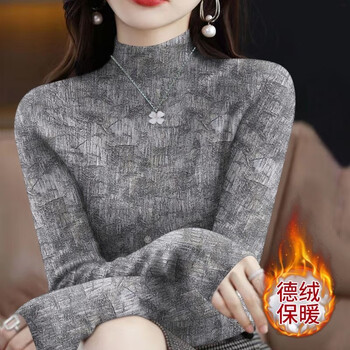 Shangtao half-high collar double-sided german velvet thickened bottoming shirt women's autumn and winter new style foreign style slim inner shirt top german velvet-grey pattern m recommended 85-100 pounds