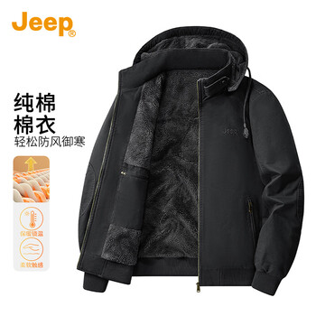 Jeep velvet warm high-end jacket men's 2025 autumn and winter pure cotton work jacket men's casual cotton jacket