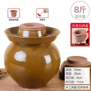 Oein sichuan household earthenware old-fashioned pickled vegetable jar earthen jar marinated meat pickled vegetable jar ceramic special pickled vegetable jar green glaze filled with 8 pounds of water (upgraded pressure stone inner cover) pickled vegetables do not bloom
