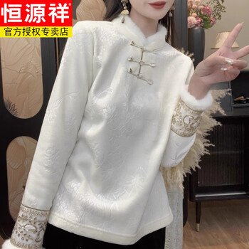 Hengyuanxiang white bottoming shirt for women with chinese style button embroidery bottoming autumn and winter fur stitching thickened warm shirt white 3xl 125-135