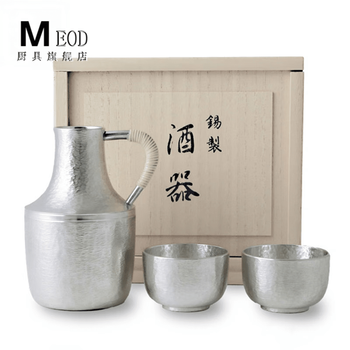 Ogbi japan imported pure tin liquor cup wine dispenser set wine set 3-piece set pure tin wine jug wine dispenser wine glass 3-piece set wooden gift box