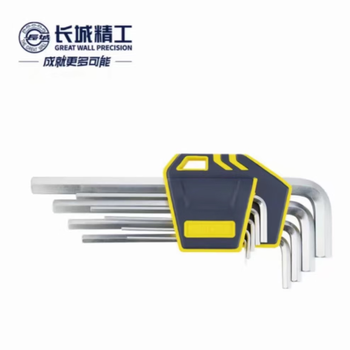 Great wall seiko hexagonal wrench flat head extended hexagonal wrench tool set 1.5-10mm 338709